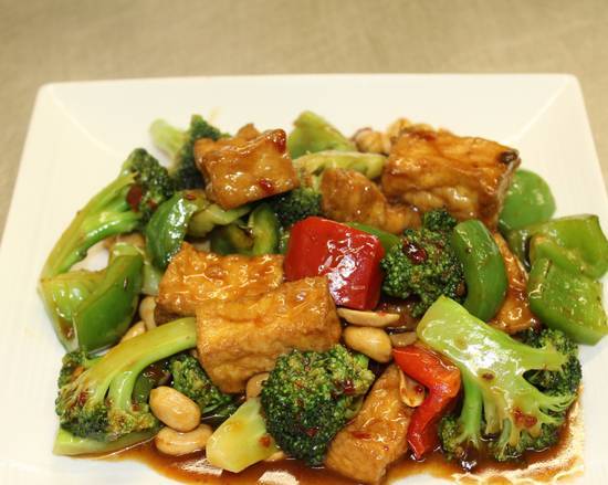 Order L37. Kung Pao Tofu w/ Pepper & Broccoli food online from Capital Restaurant store, San Francisco on bringmethat.com