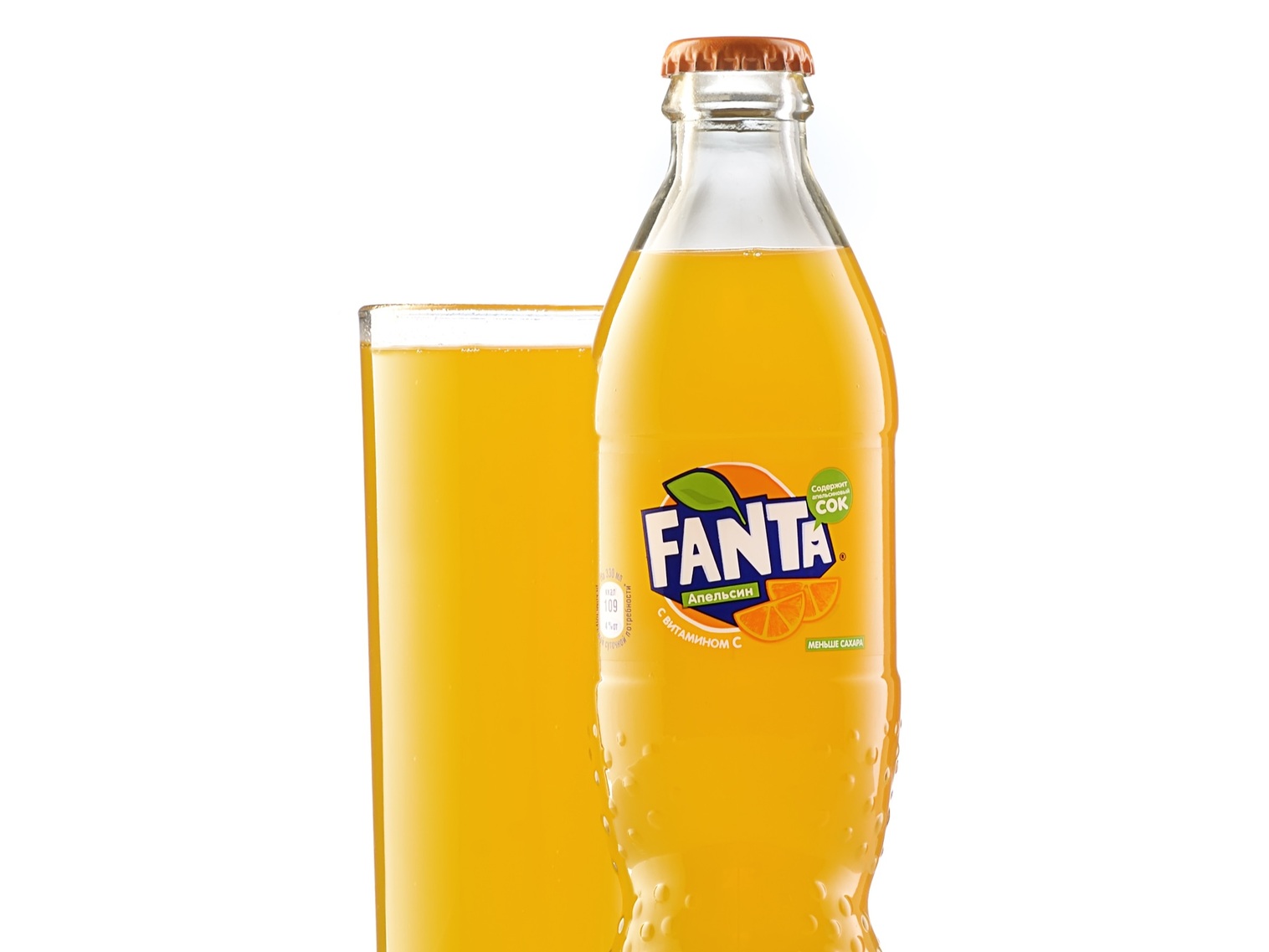 Order Fanta food online from Naan-Tastic store, Rochester on bringmethat.com