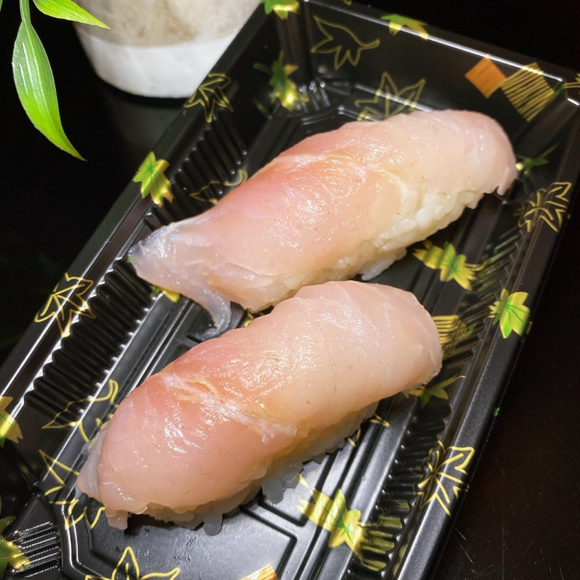 Order Striped Bass food online from Sushi sushi store, New York on bringmethat.com