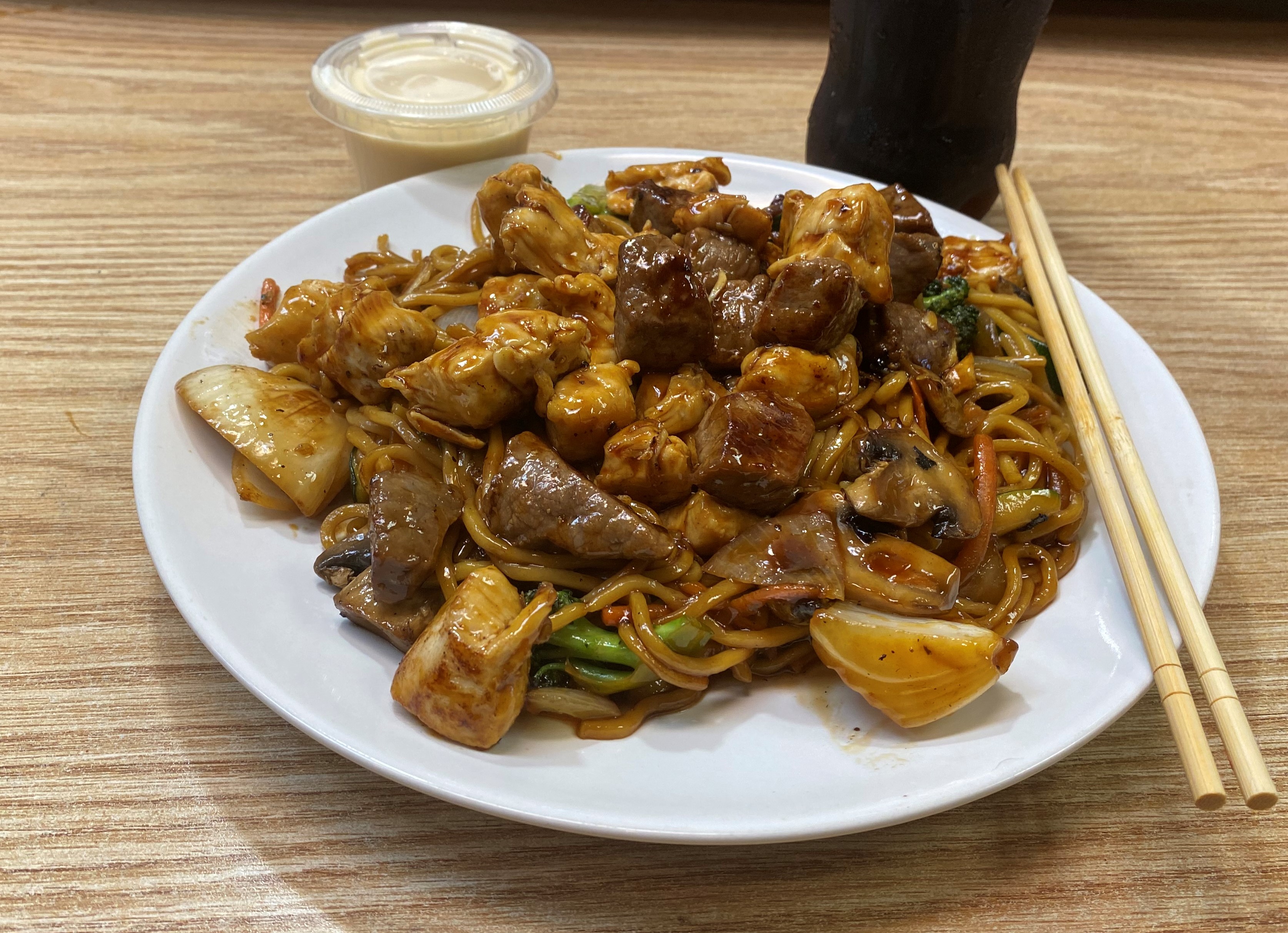 Order 51. Chicken and Steak Noodles food online from Tokyo Grill Express store, Greer on bringmethat.com