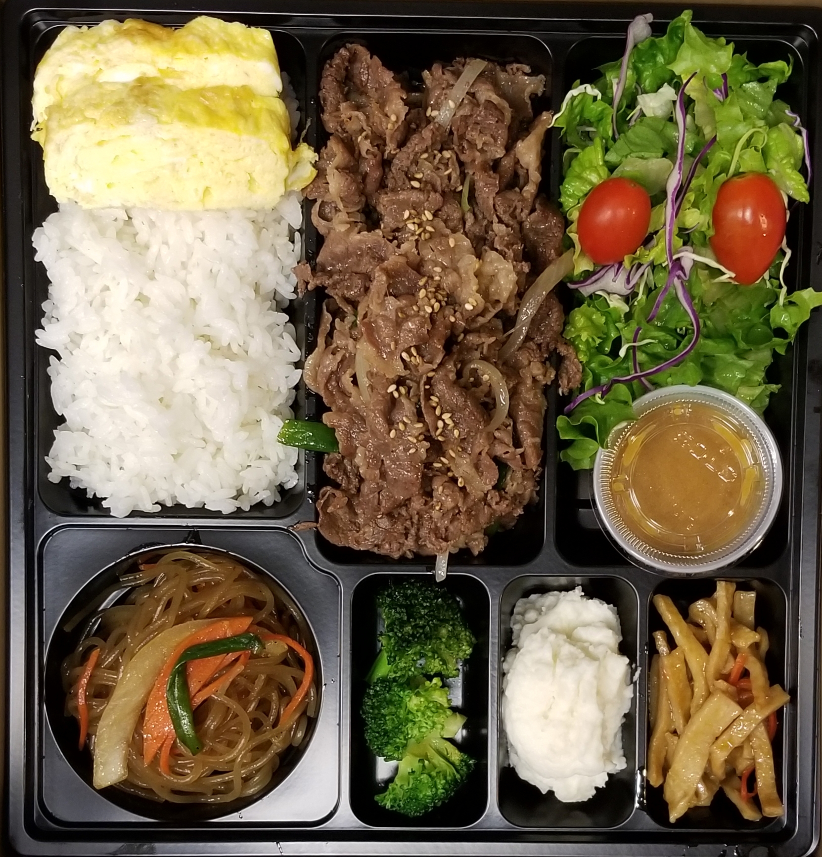 Order beef brisket food online from Road to Seoul Korean BBQ store, Los Angeles on bringmethat.com