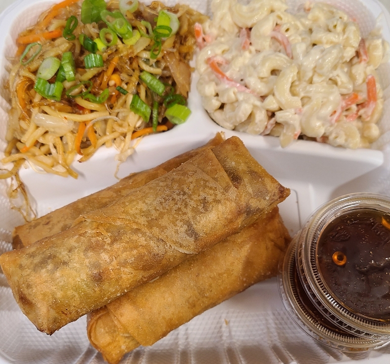 Order #1 Lumpia Plate food online from Hunny Beez store, Newberg on bringmethat.com