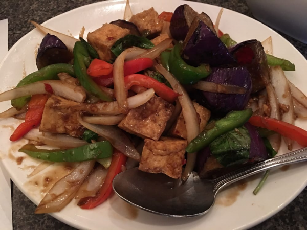 Order 61. Spicy Egg Plant Stir Fry food online from Herb and Spice Thai Cuisine store, Simi Valley on bringmethat.com