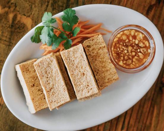 Order Fried Tofu food online from Toss Noodle Bar store, Berkeley on bringmethat.com