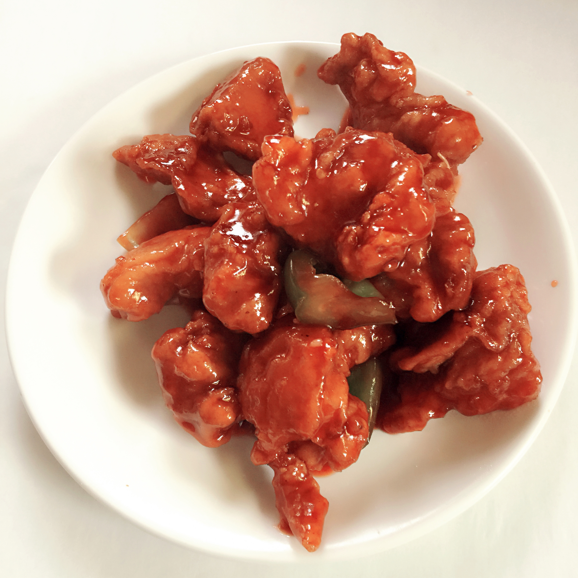 Order General Tso's Chicken food online from New Happy Fortune store, Portland on bringmethat.com