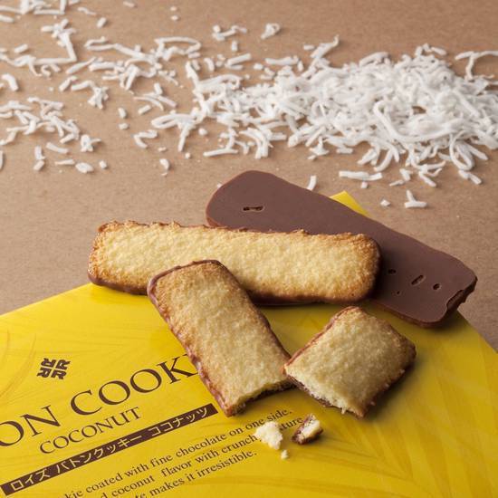 Order Baton Cookies "Coconut" food online from Royce' Chocolate store, Las Vegas on bringmethat.com