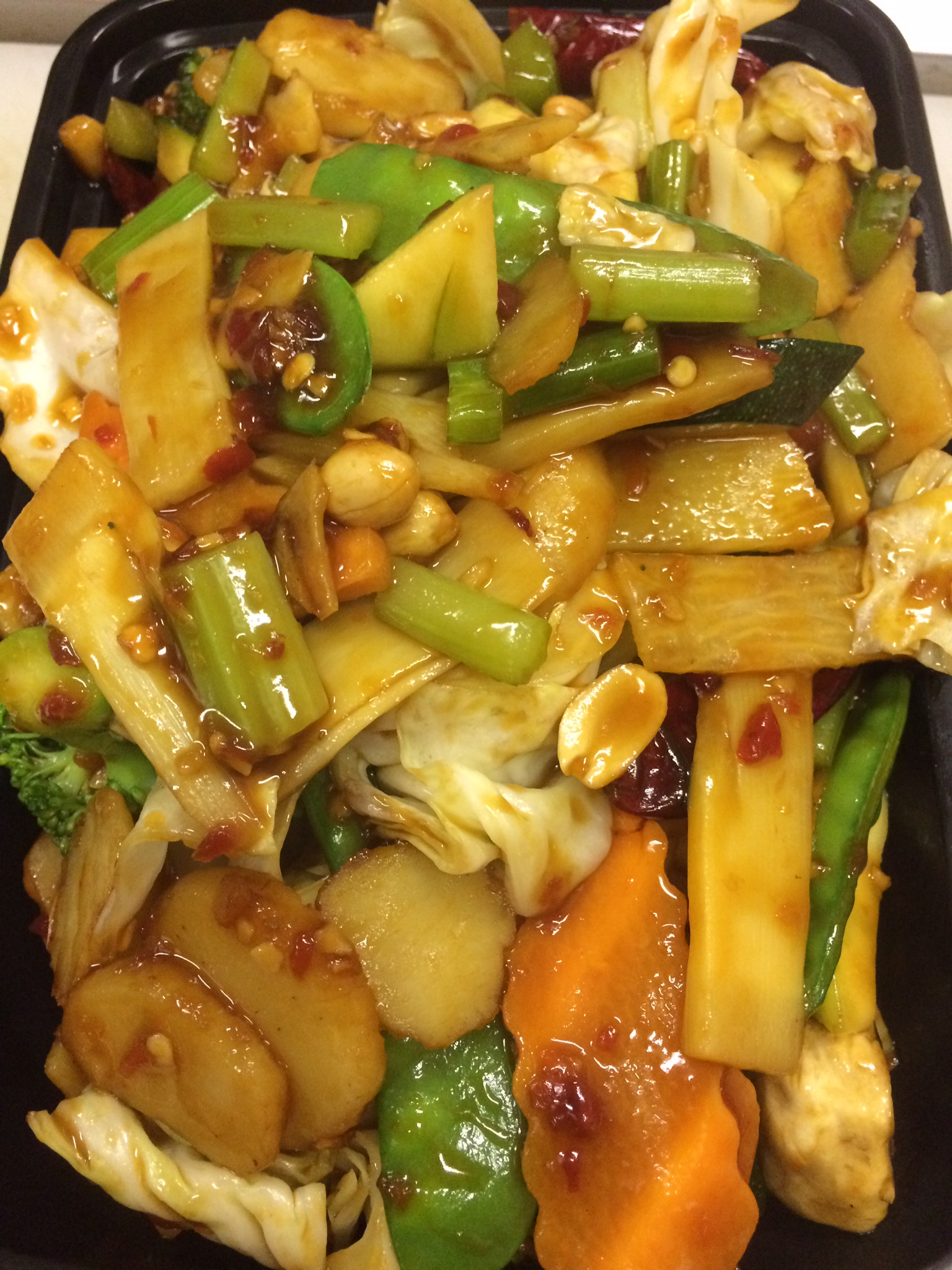 Order Kung Pao Mixed Vegetables food online from No. 1 Chef store, Gardena on bringmethat.com