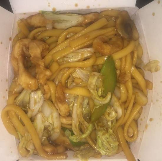 Order Chicken Lo Mein  food online from China King store, St. Louis on bringmethat.com