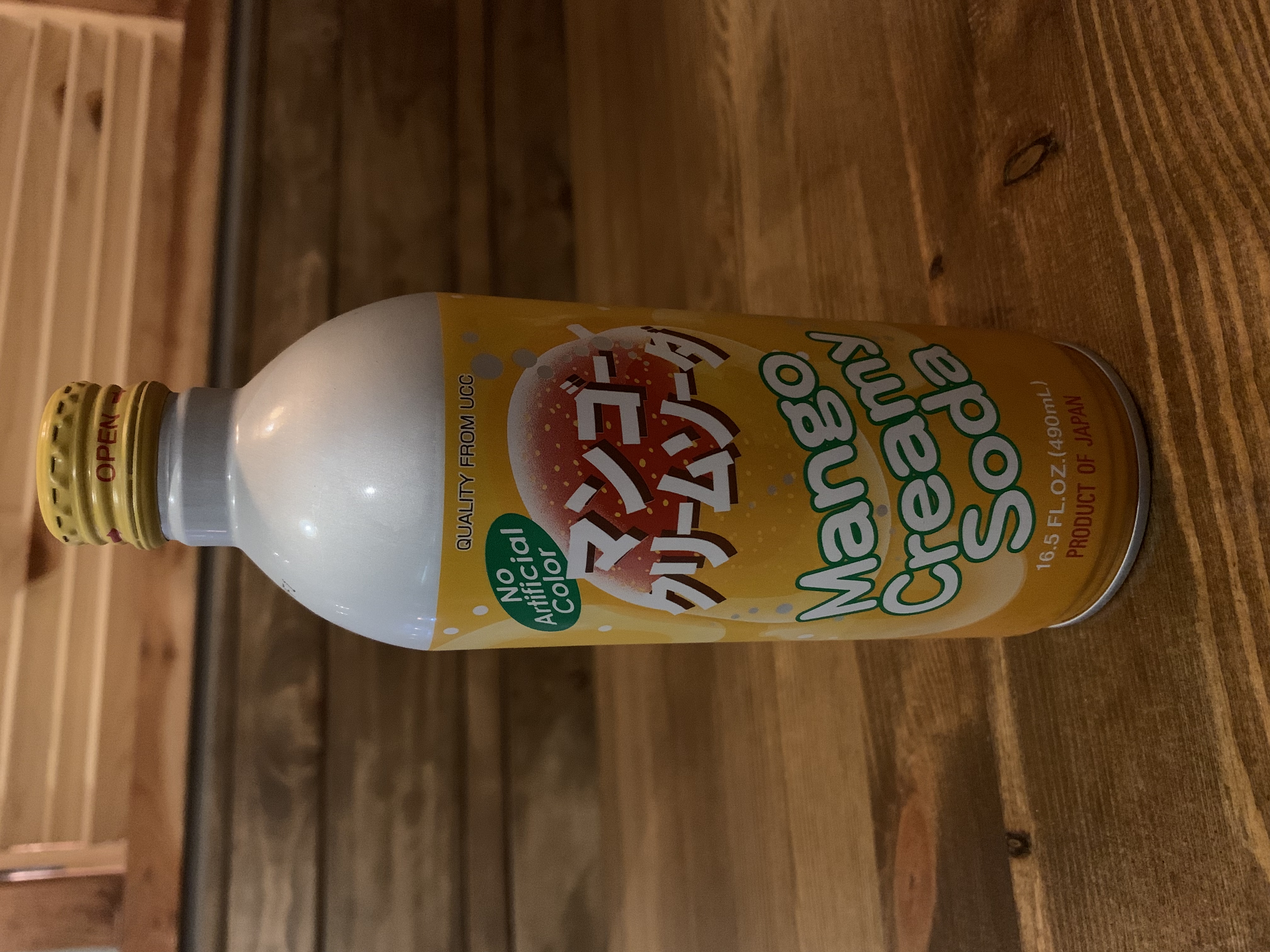 Order Mango Cream Soda food online from Ohjah Noodle House store, Henderson on bringmethat.com