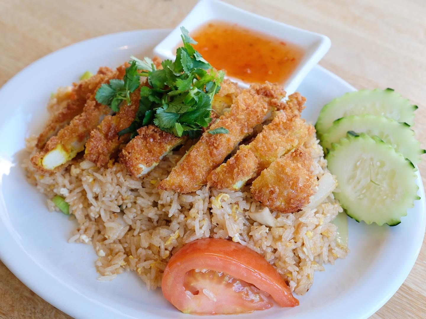 Order Fried Chicken Fried Rice food online from Chaiya thai restaurant store, San Francisco on bringmethat.com