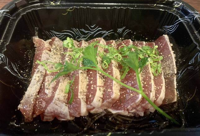 Order Pepper Tuna food online from Asian Taste store, Medford on bringmethat.com