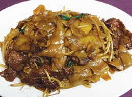 Order Beef Chow Fun food online from Great Wall Chinese Restaurant store, Gilbert on bringmethat.com