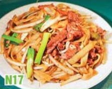 Order N17. Chow Fun 干炒河粉 food online from Good Children store, Westmont on bringmethat.com