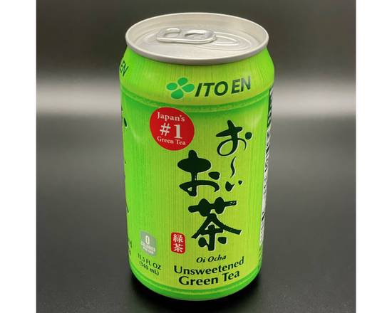 Order Green Tea (Can) food online from Sea Lion Sushi store, Danvers on bringmethat.com