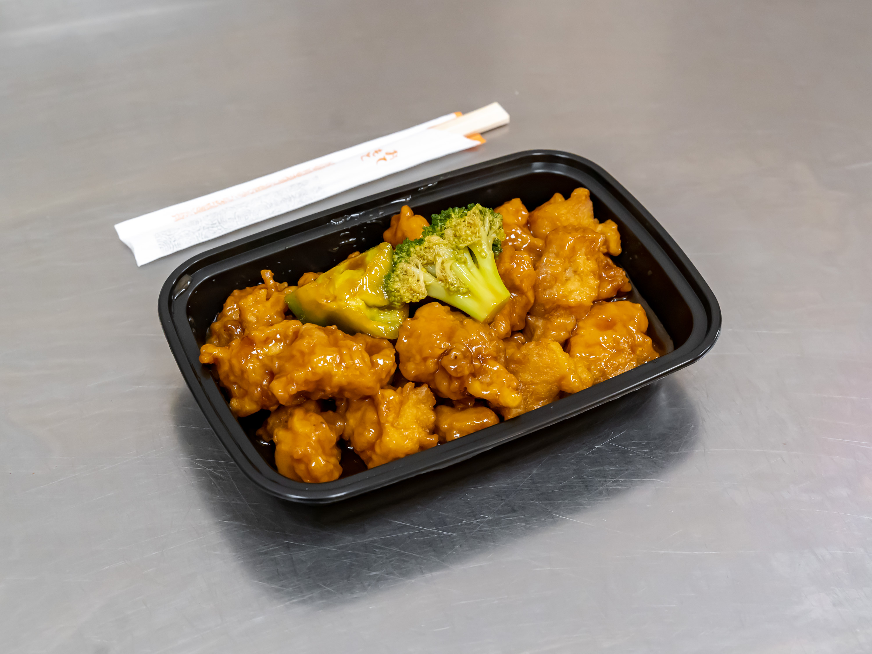 Order General Tso's Chicken food online from Chinese Kitchen 427 store, Willow Grove on bringmethat.com