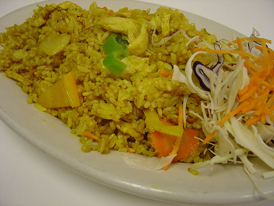 Order Curry Fried Rice food online from Happy Elephant Thai Cuisine store, Elk Grove Village on bringmethat.com