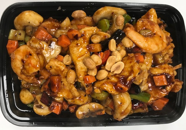 Order C13. Kung Pao Chicken with Peanut food online from Dragon Palace store, Norcross on bringmethat.com