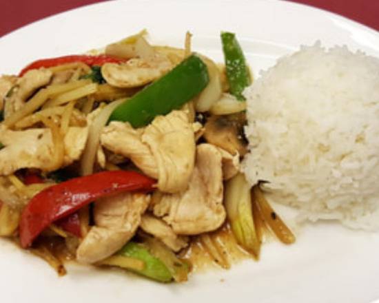Order Ginger Dish (LS) food online from River Thai Food store, Edgewater on bringmethat.com