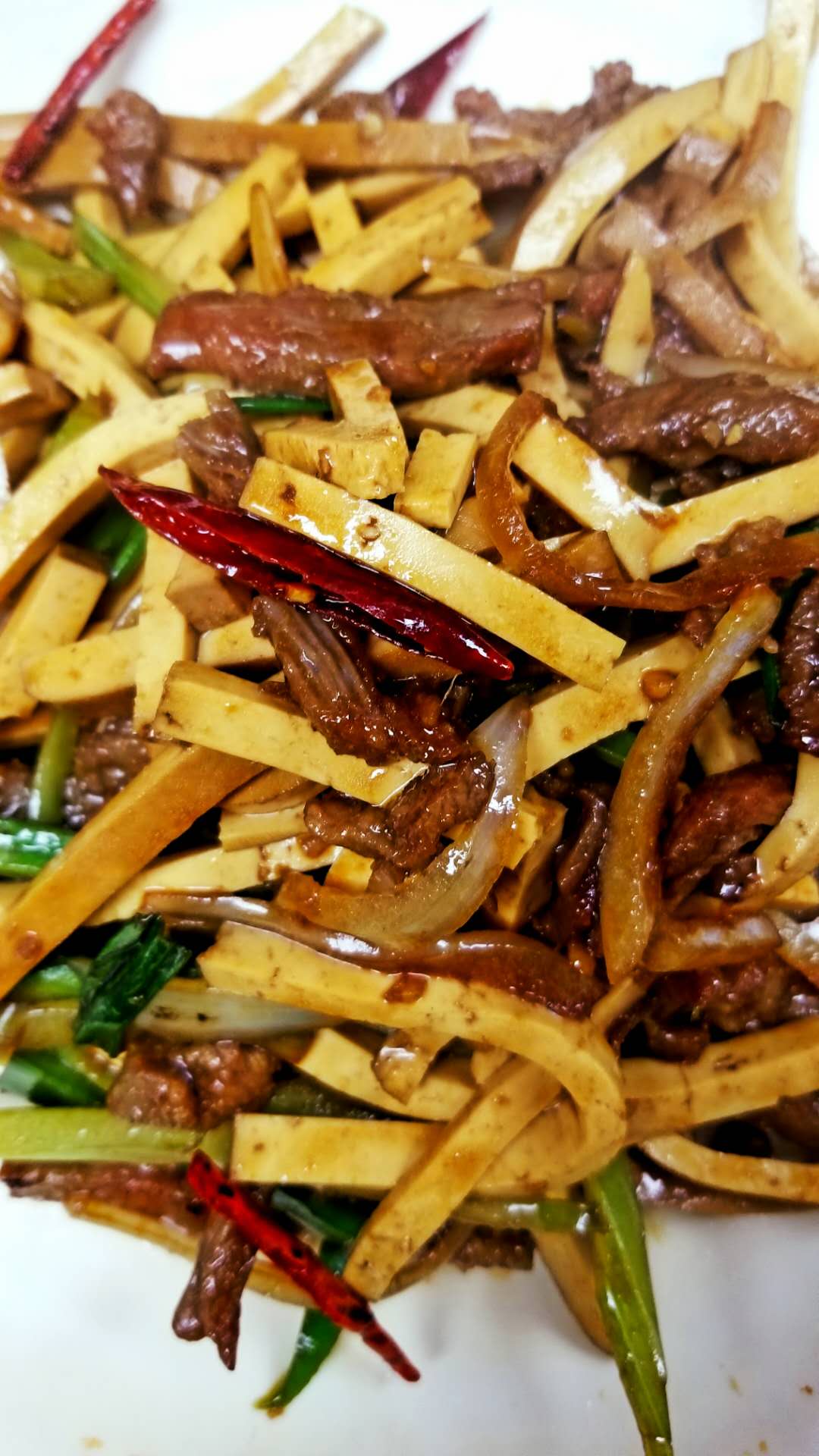 Order Shredded Beef with Dried Bean Curd food online from Hunan Gourmet store, Frederick on bringmethat.com