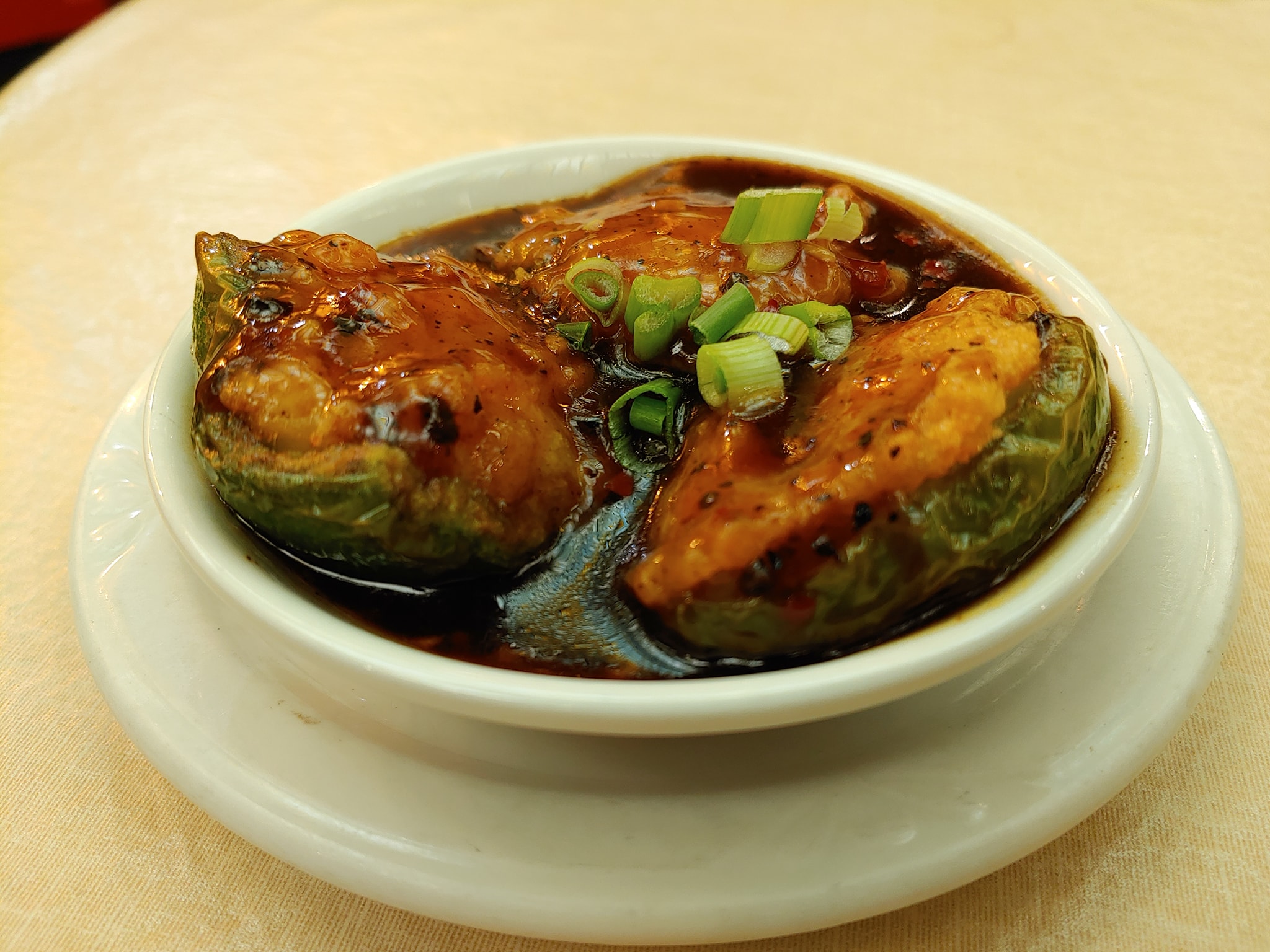 Order Stuffed Green Pepper food online from Shangri-La Chinese Restaurant store, West Bloomfield Township on bringmethat.com