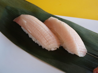 Order 45. Yellowtail a la Carte food online from Tokyo Japanese & Chinese Restaurant store, Tampa on bringmethat.com