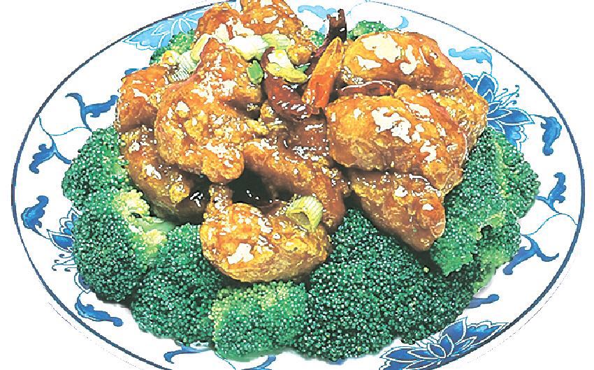 Order J12. General Tso's Chicken 左宗鸡 food online from JJ China store, Morrisville on bringmethat.com