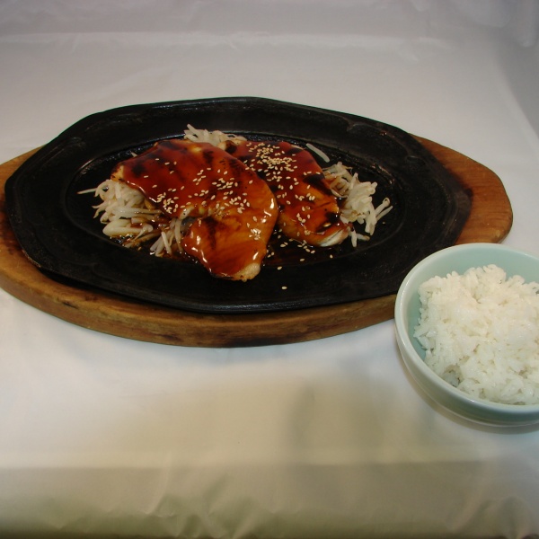 Order Hamachi Teriyaki  food online from Seto Restaurant store, Sunnyvale on bringmethat.com