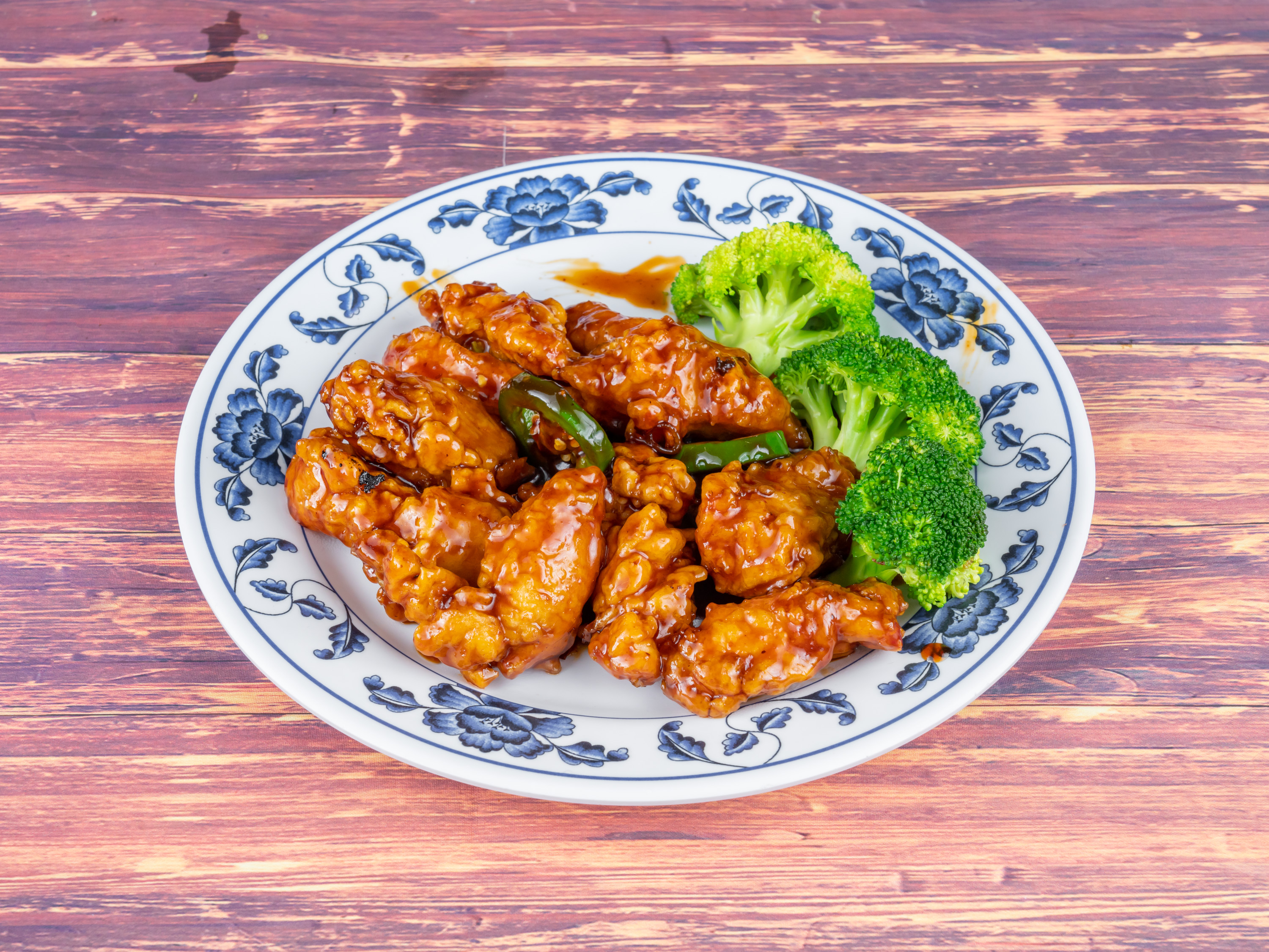 Order General Tso's Chicken food online from Perla Chinese Kitchen store, Houston on bringmethat.com