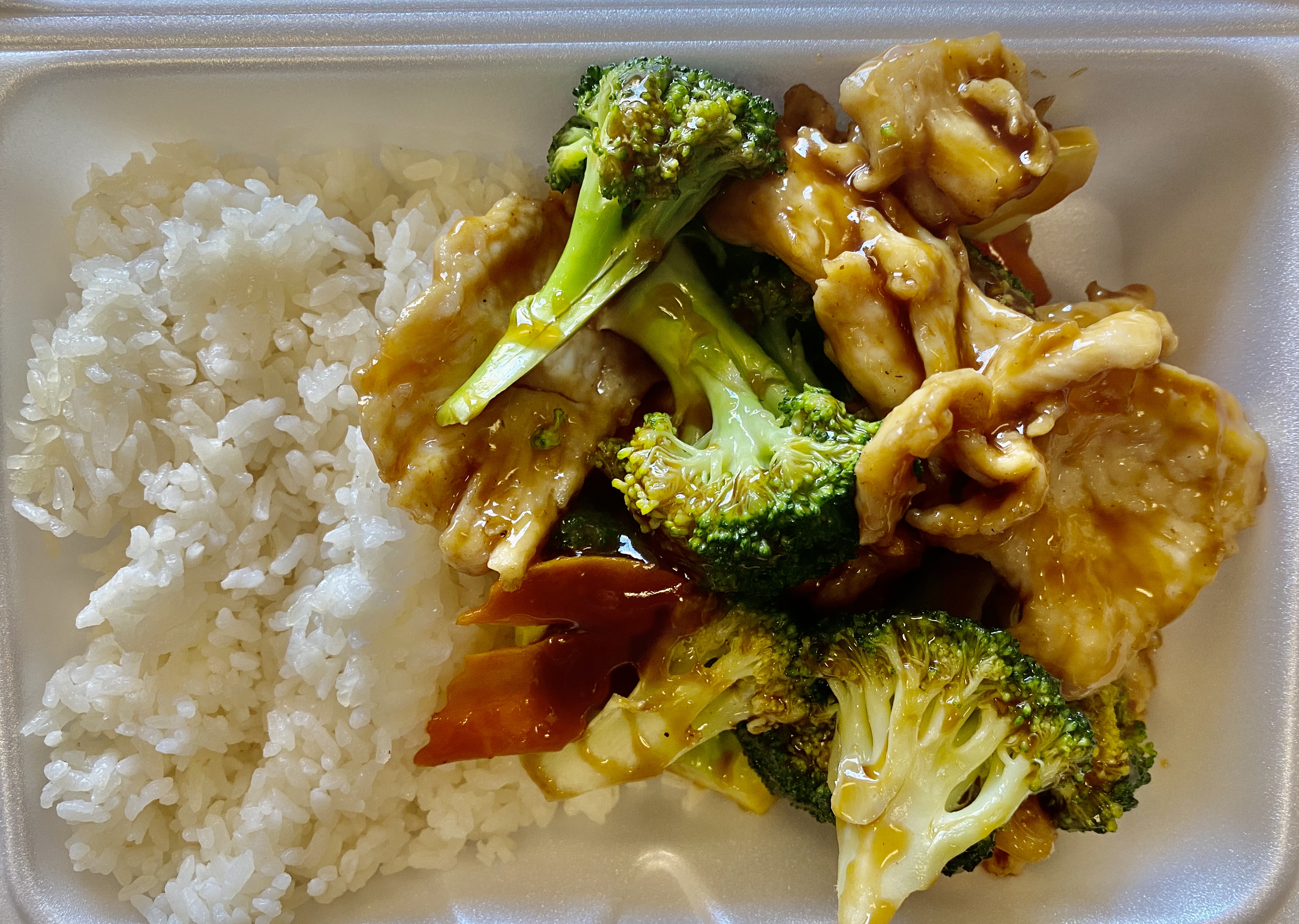 Order 58. Chicken with Broccoli food online from Tang's Wok store, Bedford Heights on bringmethat.com