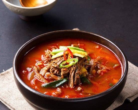Order Hot and Spicy Beef Brisket Soup (Yukgaejang) food online from Koreana Restaurant store, Beaverton on bringmethat.com
