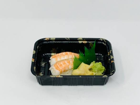 Order Ebi Nigiri food online from Kanji Sushi Hibachi store, Summerville on bringmethat.com
