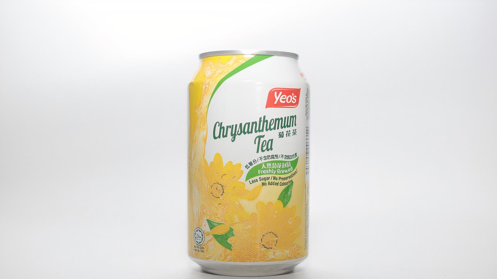 Order Chysanthemum Tea Can food online from Basil Thai Cafe store, Columbus on bringmethat.com