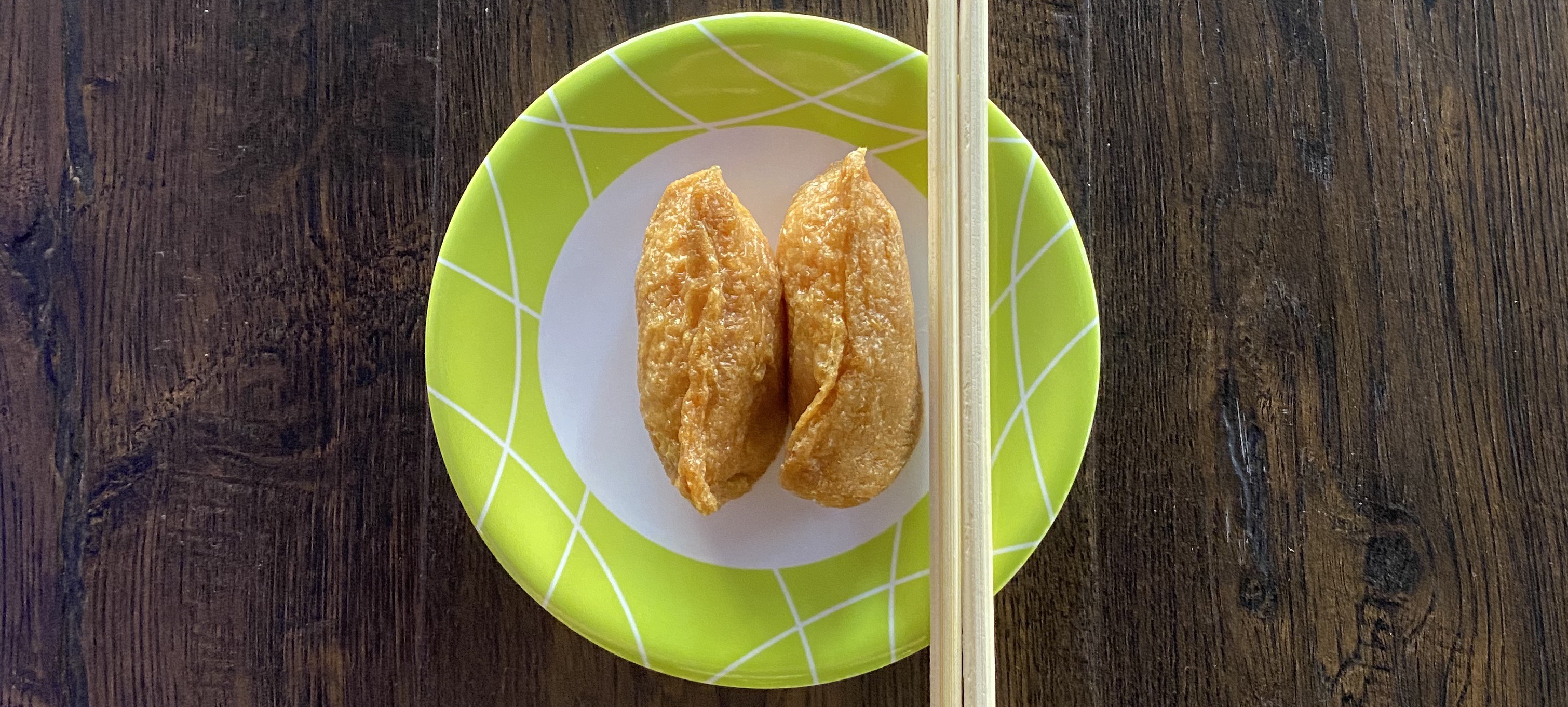 Order Inari Nigiri - 2 Pieces food online from Sushi Train store, Minneapolis on bringmethat.com