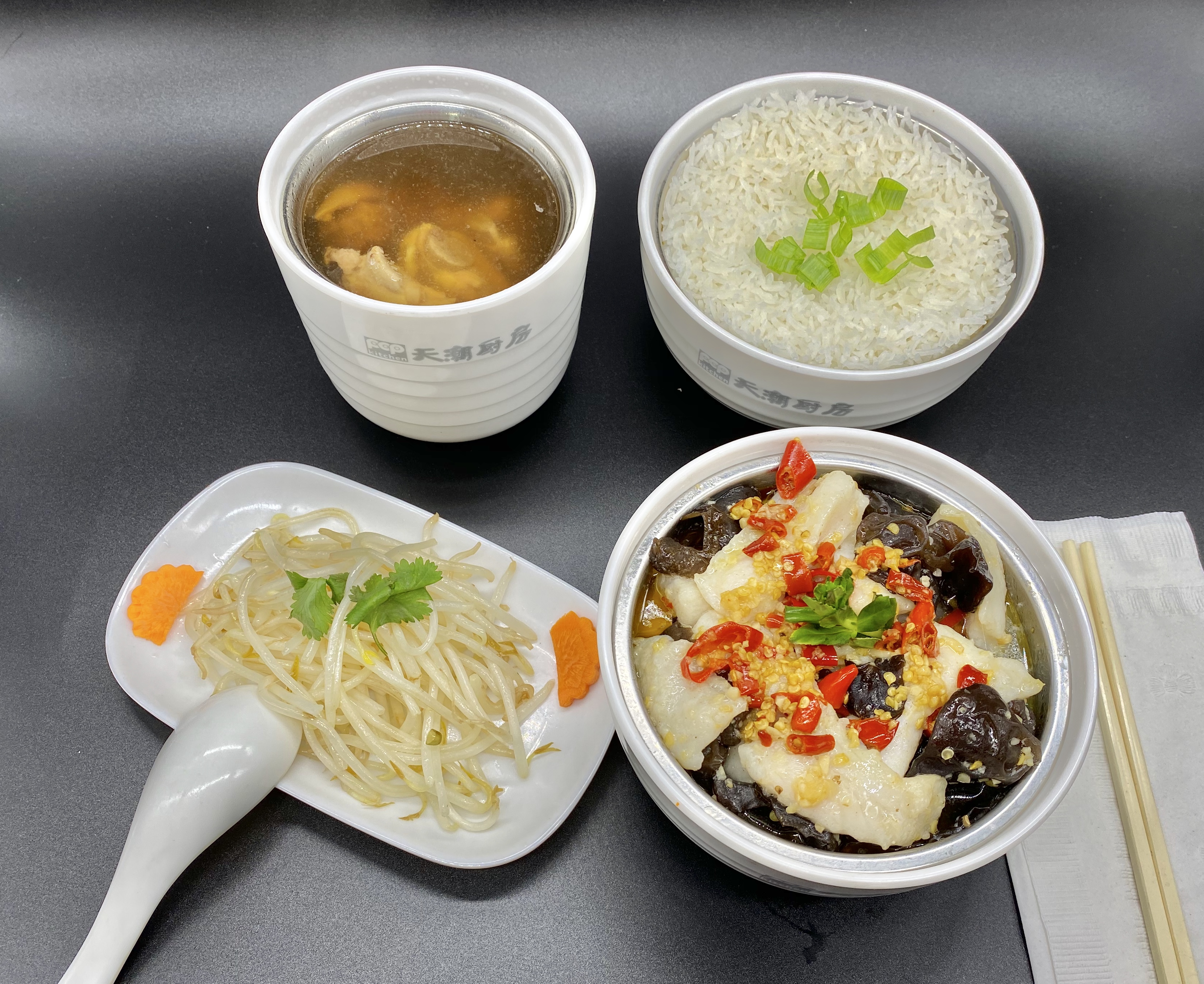 Order Fish with Homemade Chili, Jasmine Rice, Vege and Soup 剁椒蒸魚柳   food online from Pop Kitchen store, Daly City on bringmethat.com