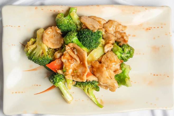 Order Chicken with Broccoli 芥蓝鸡 food online from Cj Chan store, Moraine on bringmethat.com