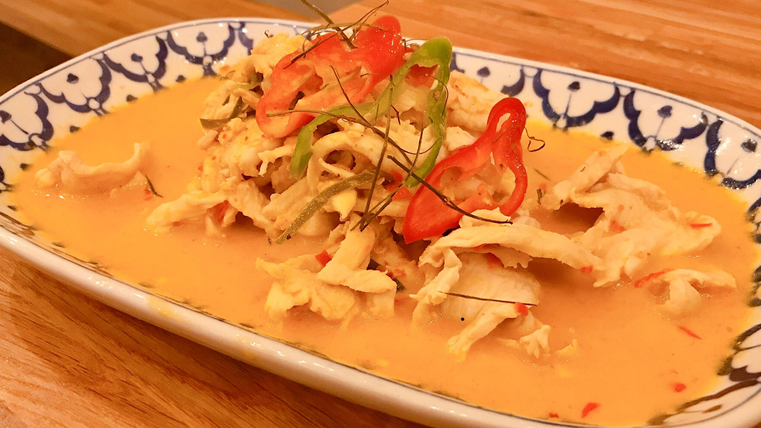 Order Panang Curry food online from Ayada Thai Restaurant Chelsea Market store, New York on bringmethat.com
