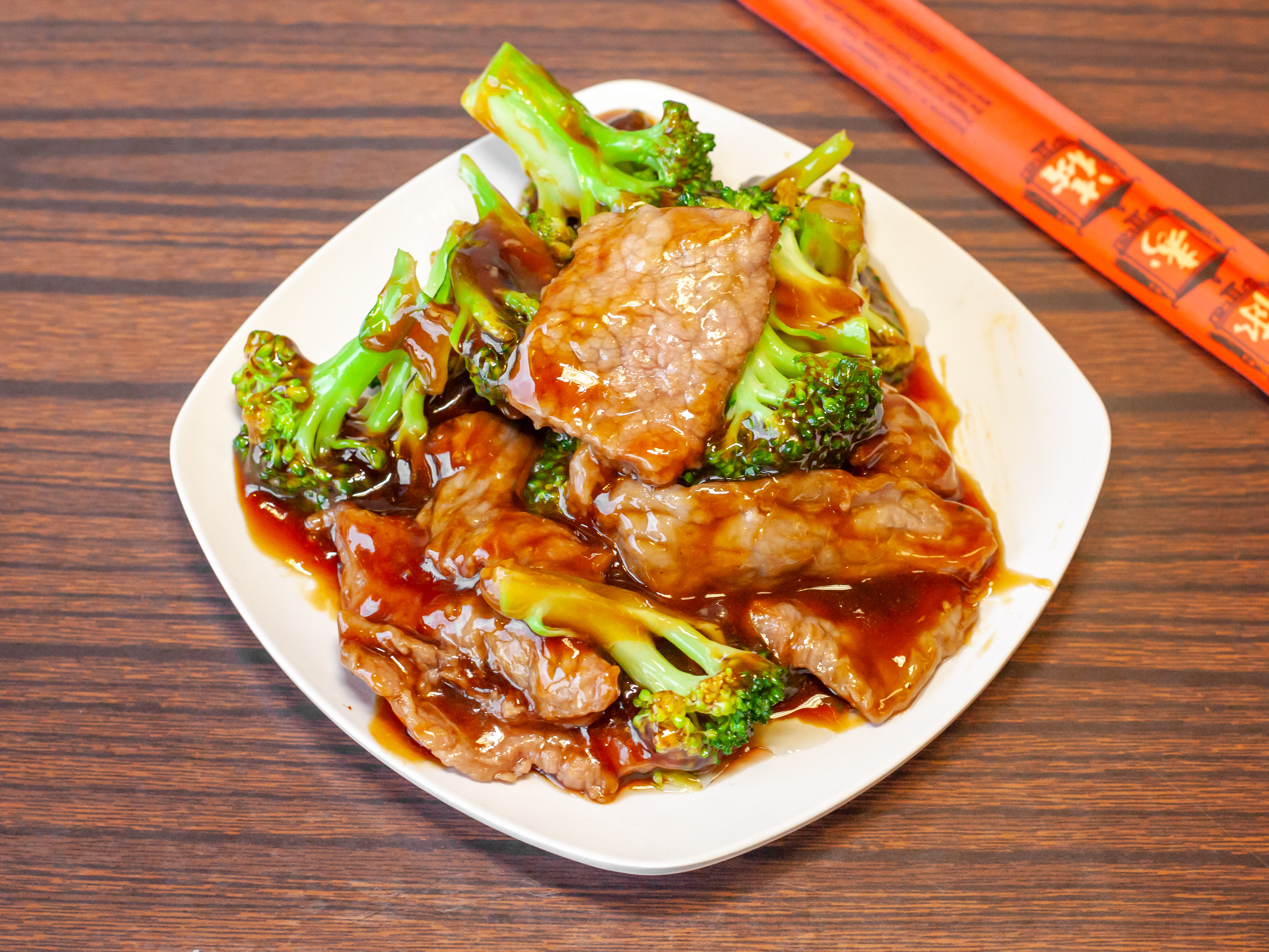 Order 115. Beef with Broccoli food online from Best Food In Town store, Northfield on bringmethat.com
