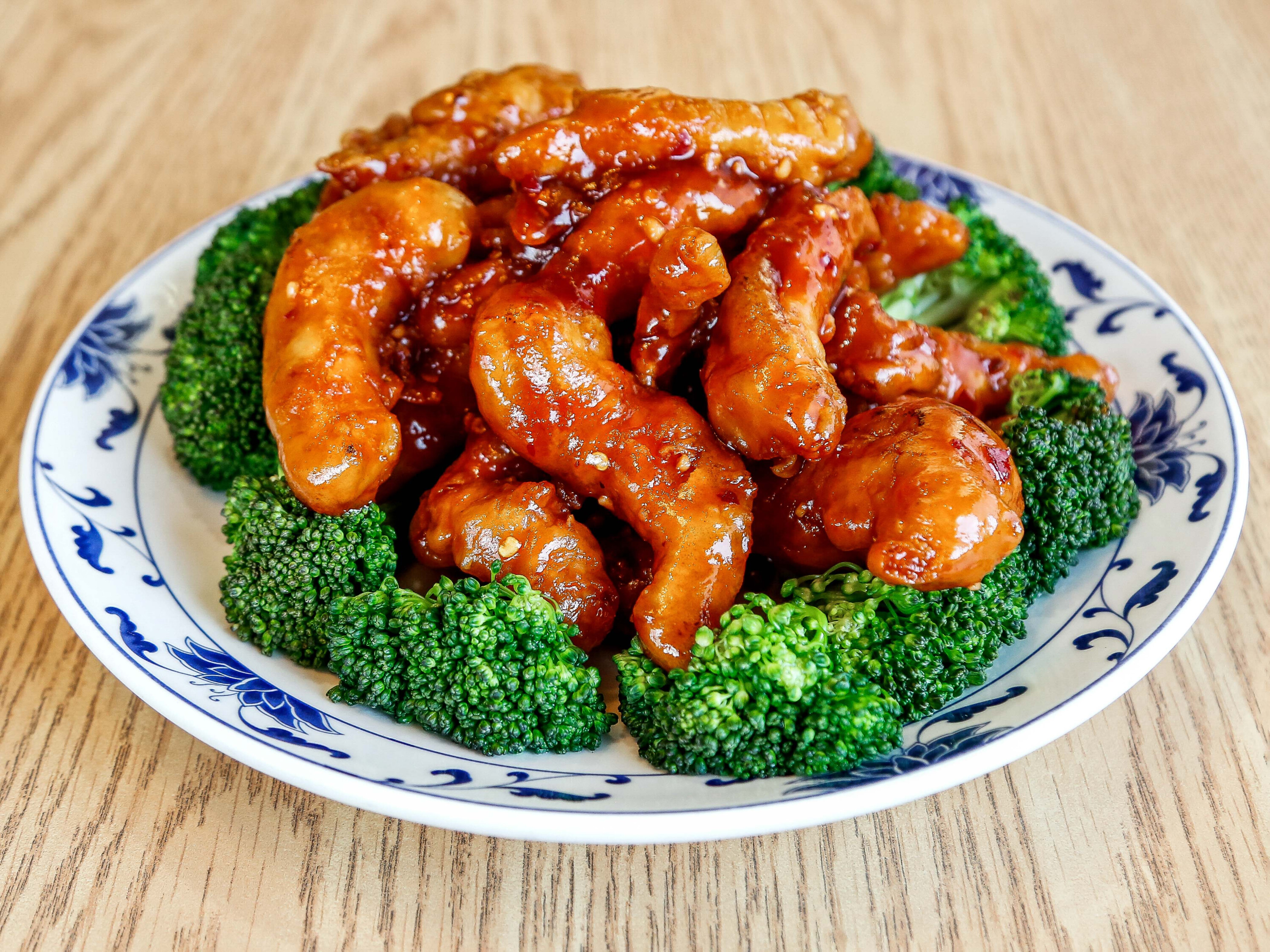 Order 4. General Chicken food online from Panda Kitchen store, Carson City on bringmethat.com