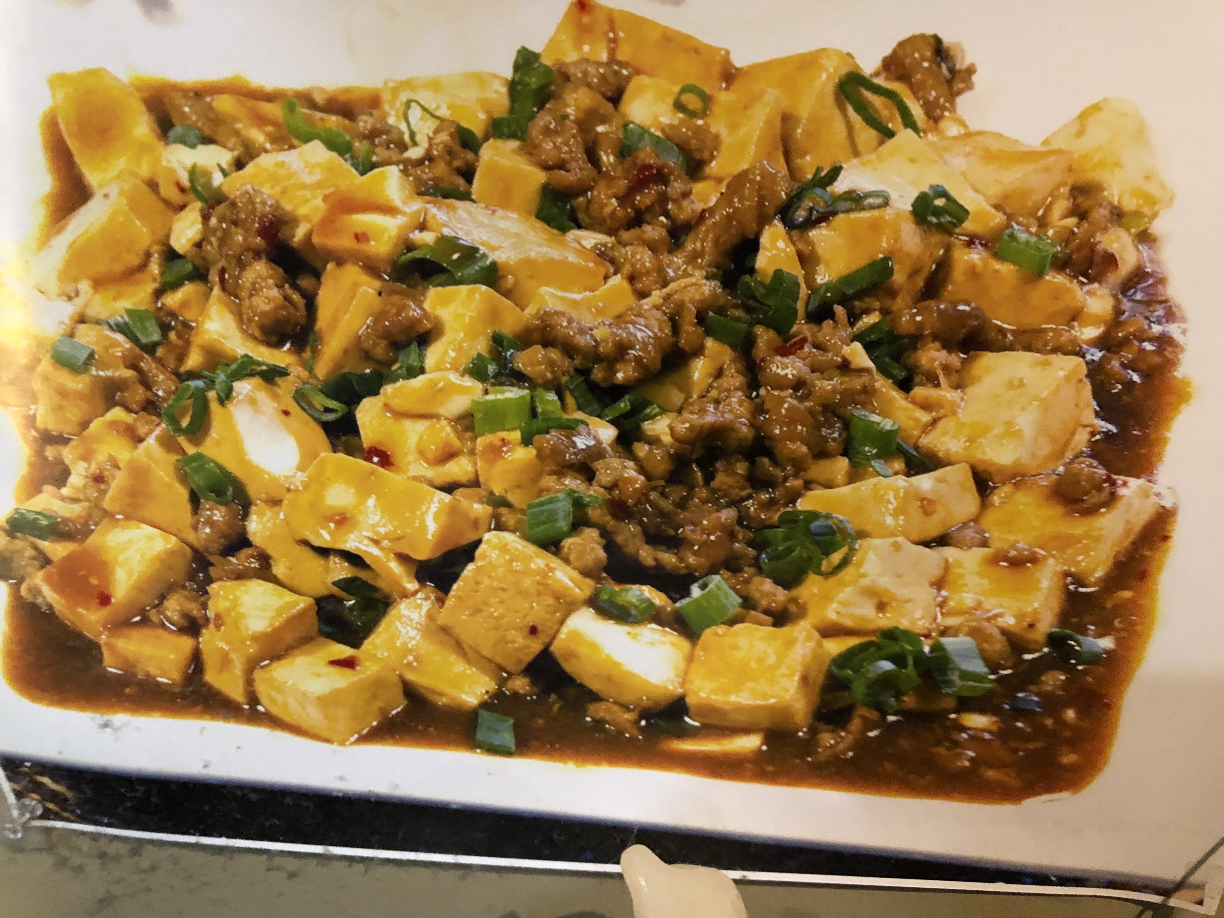 Order Szechwan Tofu Entree food online from Taipei Express store, Houston on bringmethat.com