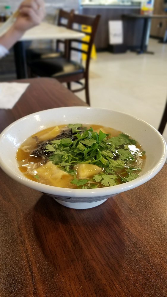 Order B8. Jiang Nan Wonton Soup 江南小馄饨 food online from Jiang Nan Noodle House store, Farmington Hills on bringmethat.com