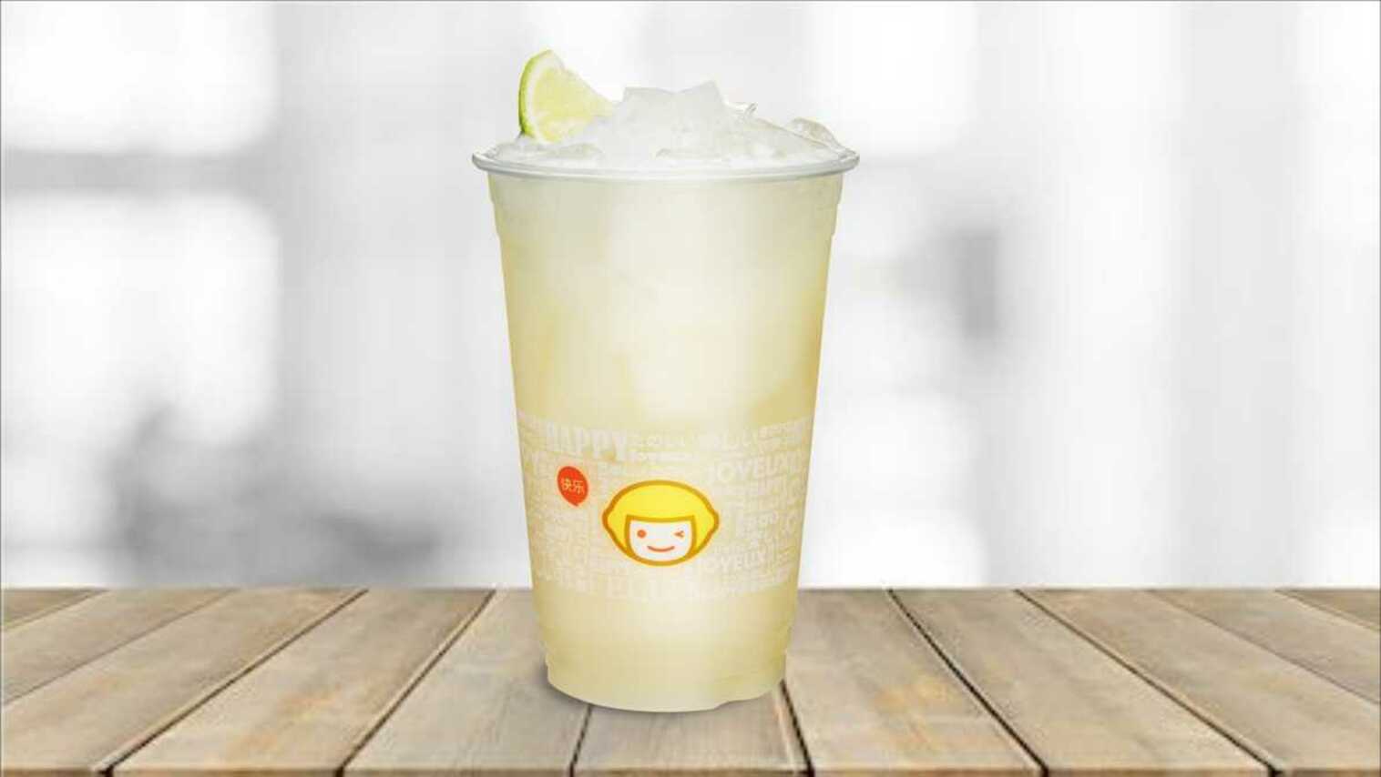 Order E3. Lemon Yakut with Aloe food online from Happy Lemon store, Pleasant Hill on bringmethat.com