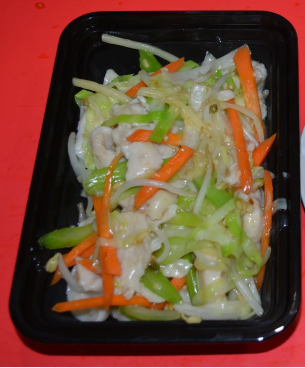 Order C22. Chicken Chop Suey food online from Canton Express store, Plano on bringmethat.com