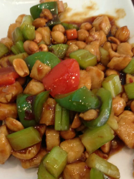 Order Spicy Kung Pao Chicken food online from Cafe evergreen store, New York on bringmethat.com