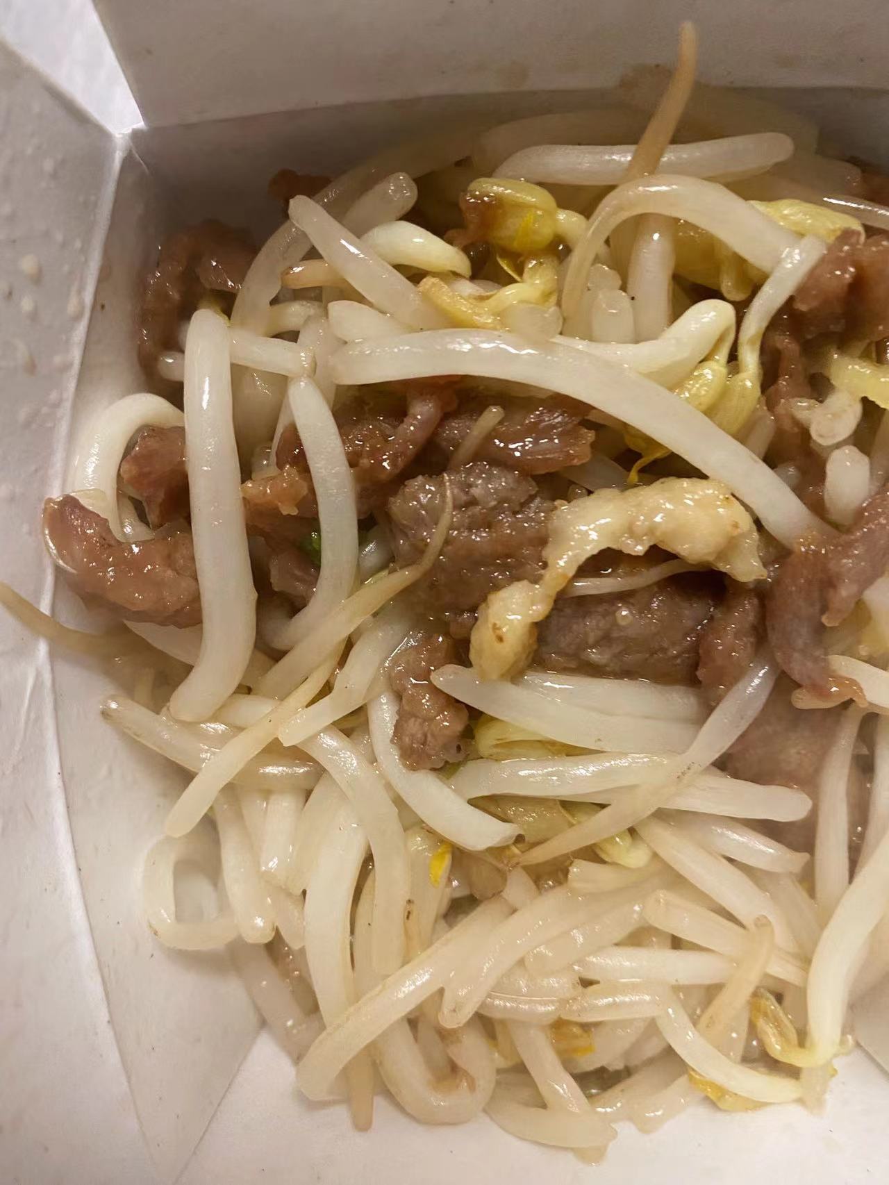 Order  Beef with Bean Sprouts  food online from China King store, King Of Prussia on bringmethat.com