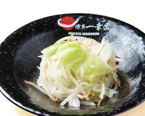 Order Steamed vegetable food online from Hakata Ikkousha store, Torrance on bringmethat.com
