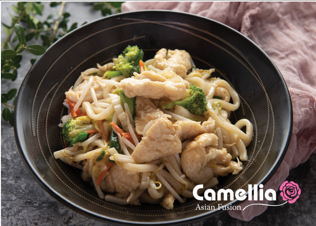 Order Chicken Yaki Udon/Udon Soup food online from Camellia Asian Fusion store, Oceanside on bringmethat.com