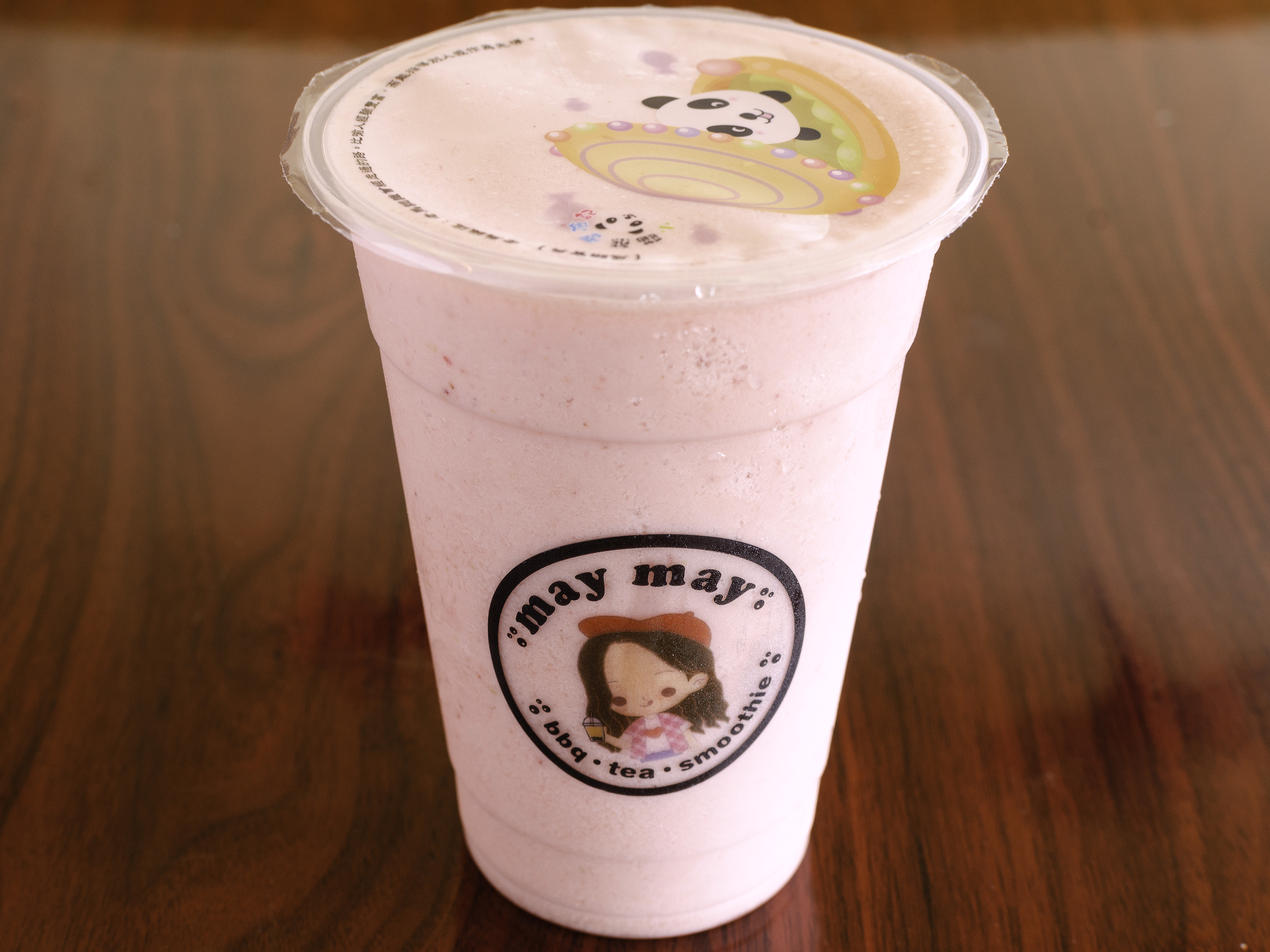 Order 1. Strawberry Smoothie food online from May May Hong Kong BBQ store, Federal Way on bringmethat.com
