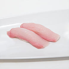 Order Yellowtail     S food online from Jin's Fine Asian Cuisine store, Brookline on bringmethat.com