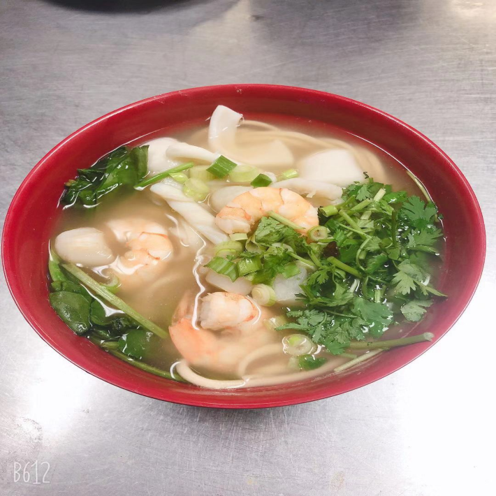 Order 27. Seafood with Noodles Soup food online from China Magic Noodle House store, Chandler on bringmethat.com