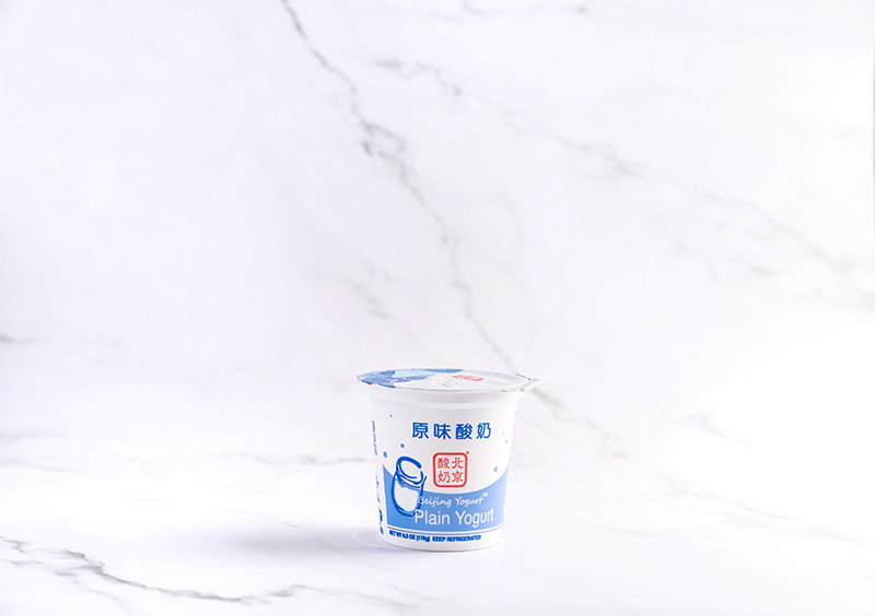 Order Beijing Yogurt food online from Haidilao Hot Pot store, Rowland Heights on bringmethat.com